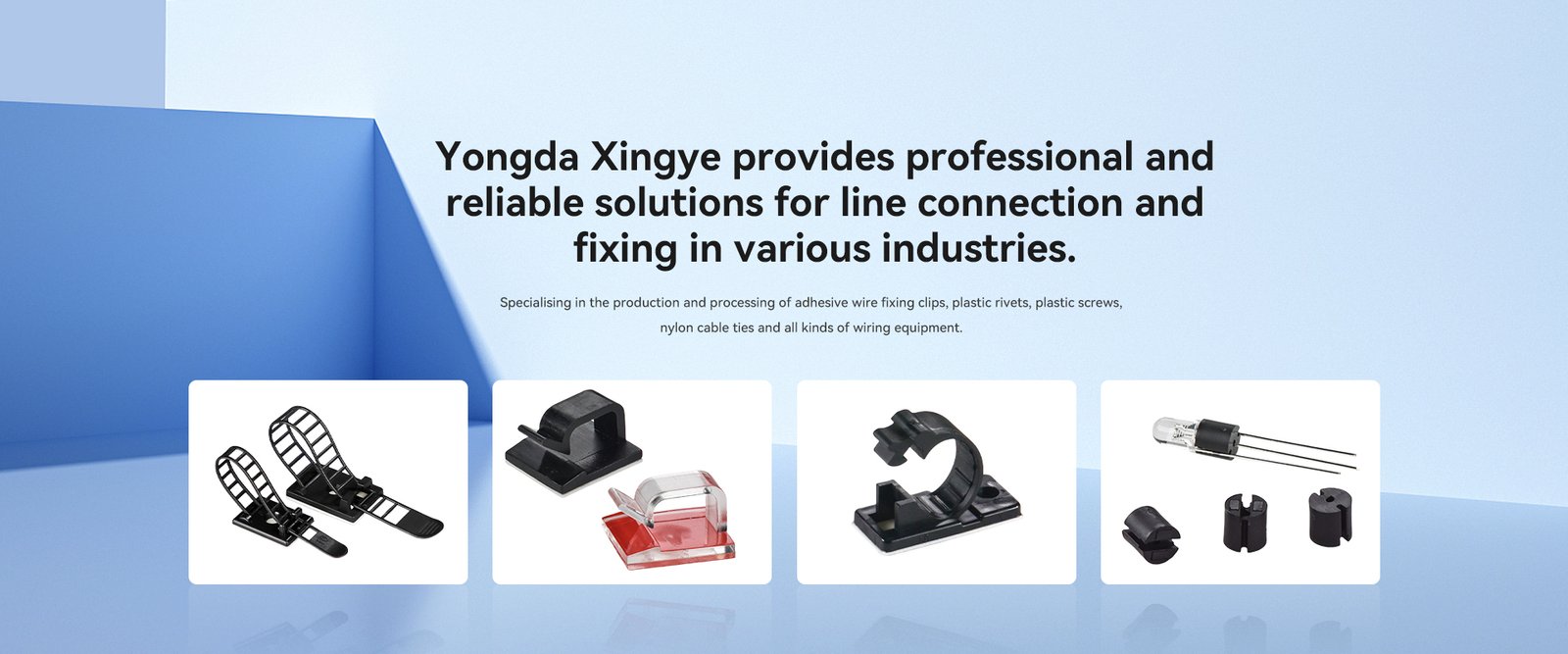 yong da cable
